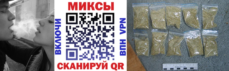 купить закладку  Калининград  Бутират BDO 