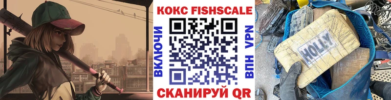 COCAIN Columbia  Калининград 
