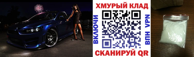 Героин афганец Калининград