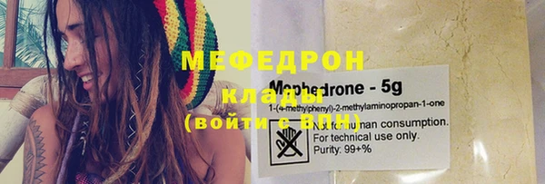 jwh Остров