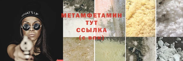 apvp Осташков