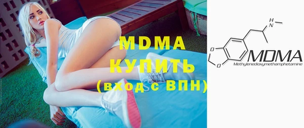 apvp Осташков