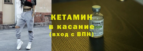 мефедрон мука Нязепетровск