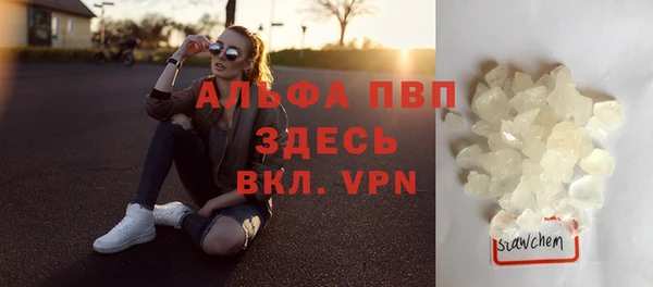 мефедрон мука Нязепетровск