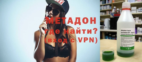 дживик Няндома