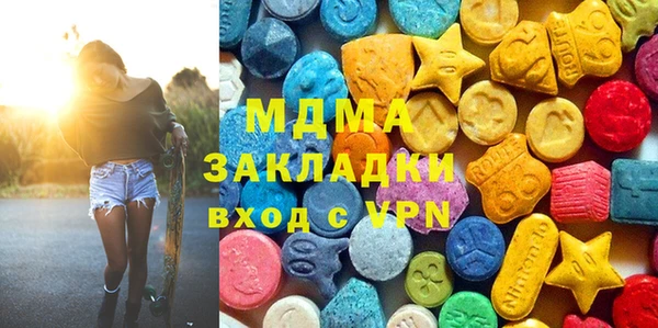 jwh Остров