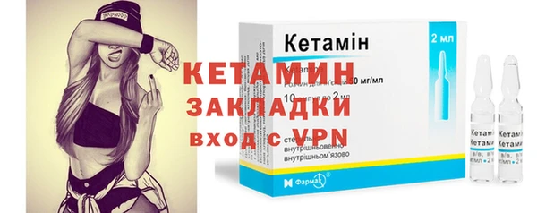 apvp Осташков
