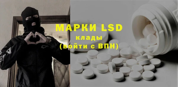 apvp Осташков
