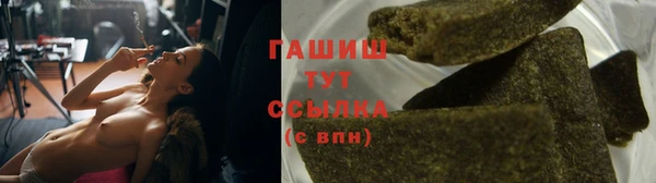 хмурый Переславль-Залесский
