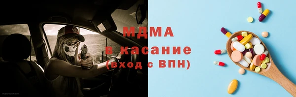 apvp Осташков