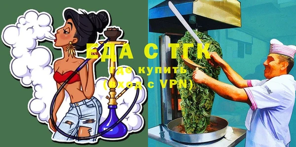 jwh Остров