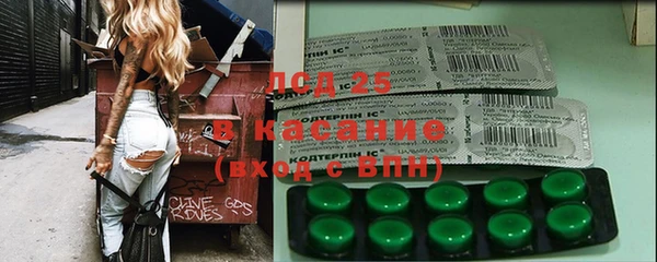 мефедрон мука Нязепетровск