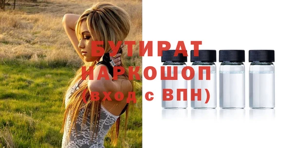 jwh Остров