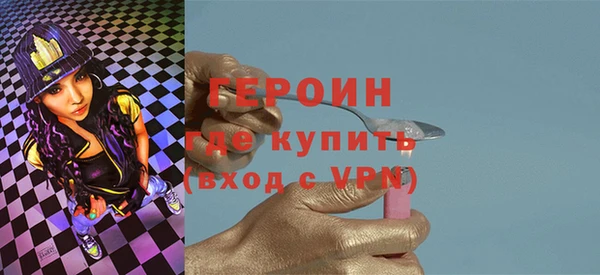 jwh Остров