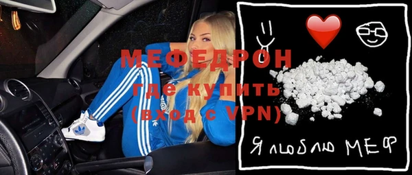 мдма Семикаракорск