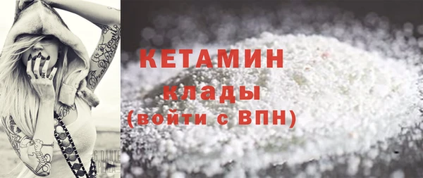 apvp Осташков