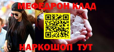 сатива Аргун