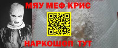 Альфа ПВП Волгодонск
