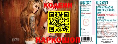 гашиш Волжский