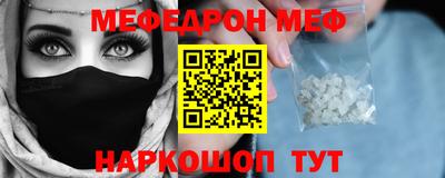 сатива Аргун