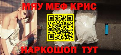 гашиш Волжский