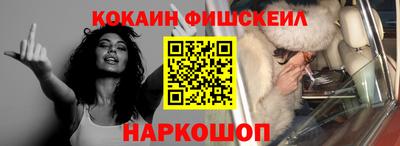 гашиш Волжский