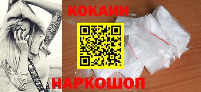 сатива Аргун