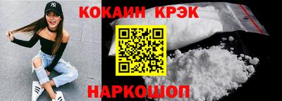 герыч Апрелевка