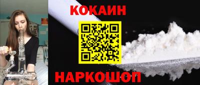 гашиш Волжский
