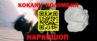 гашиш Волжский