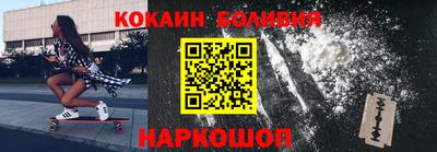 Альфа ПВП Волгодонск
