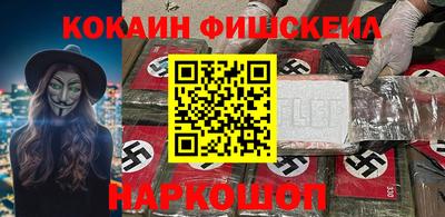 mdpv Донской
