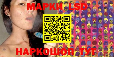синтетический гашиш Дубна