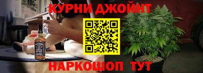 Альфа ПВП Волгодонск
