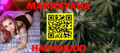 герыч Апрелевка