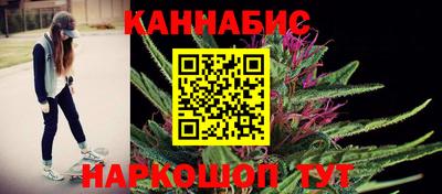 герыч Апрелевка