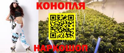 мяу мяу кристалл Апшеронск