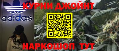 Альфа ПВП Волгодонск