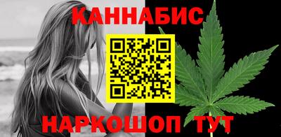 Альфа ПВП Волгодонск