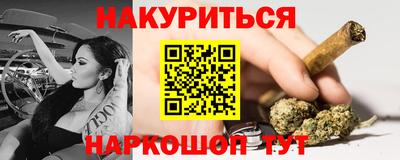 герыч Апрелевка