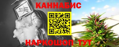 Альфа ПВП Волгодонск