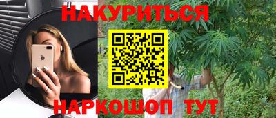 Альфа ПВП Волгодонск