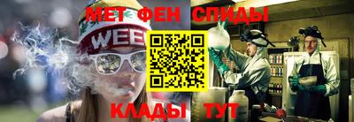 герыч Апрелевка