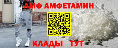 герыч Апрелевка