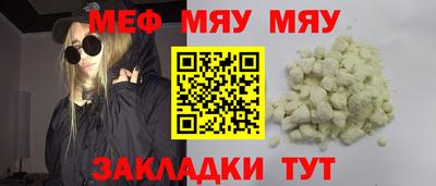 гашиш Волжский