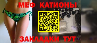 сатива Аргун