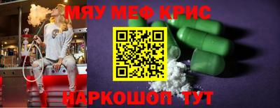 сатива Аргун