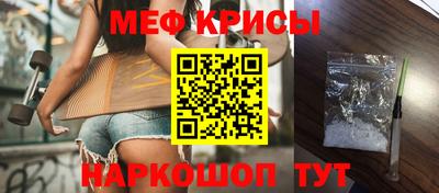 Альфа ПВП Волгодонск
