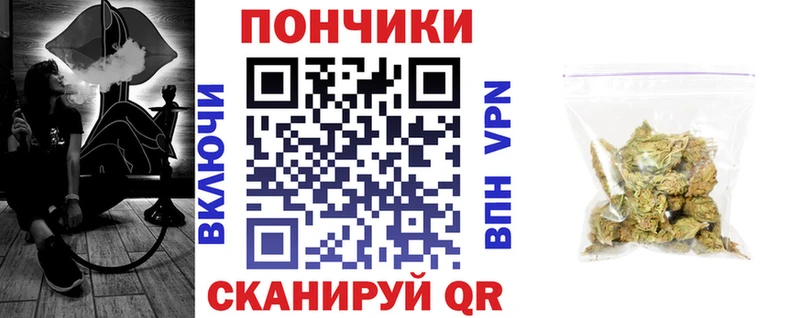 Конопля семена Калининград